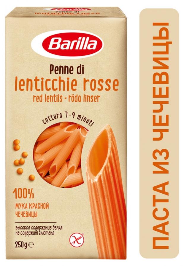 

Макаронные изделия Barilla Legume Penne из красной чечевицы, 250 г