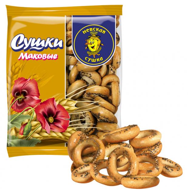 Сушки Невская Сушка Маковые 275 г 59₽