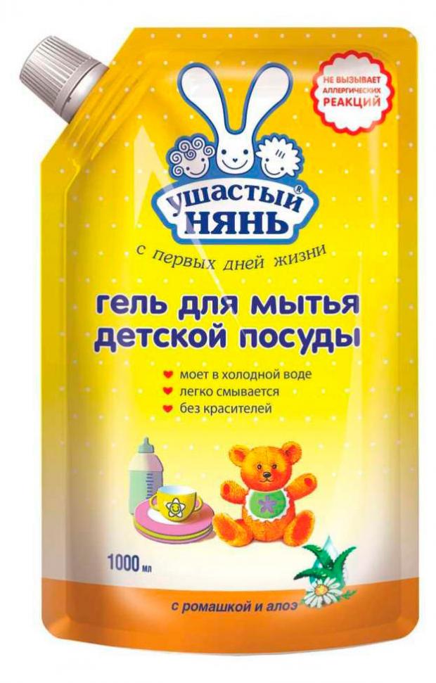 

Гель для мытья детской посуды Ушастый нянь, 1 л