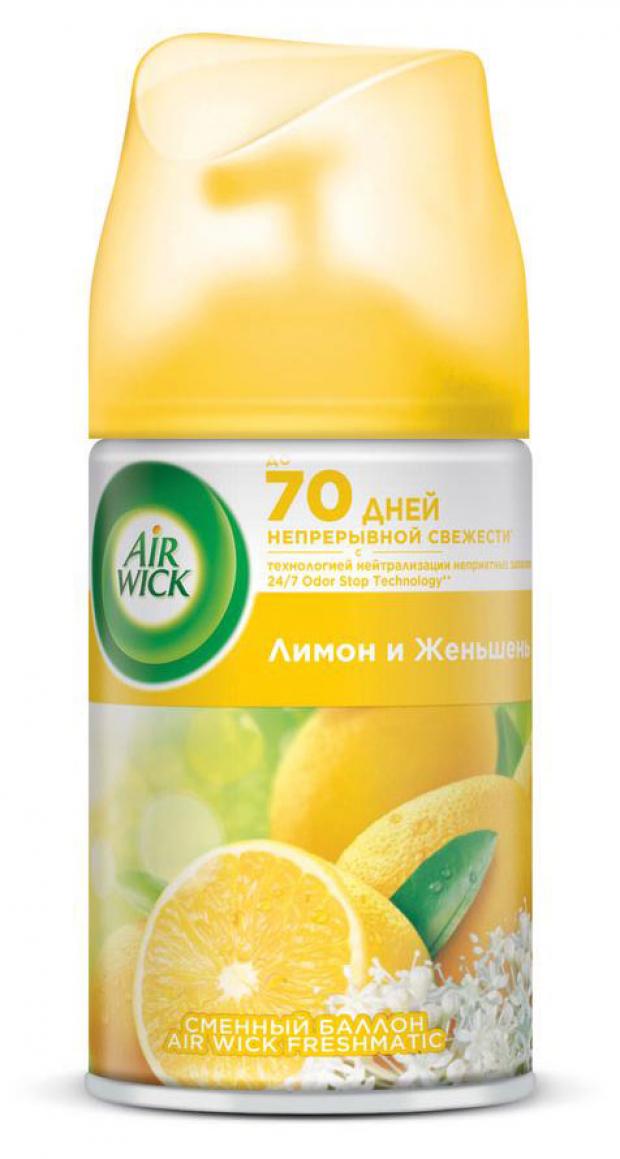 

Сменный баллон для освежителя воздуха AirWick Лимон и женьшень, 250 мл