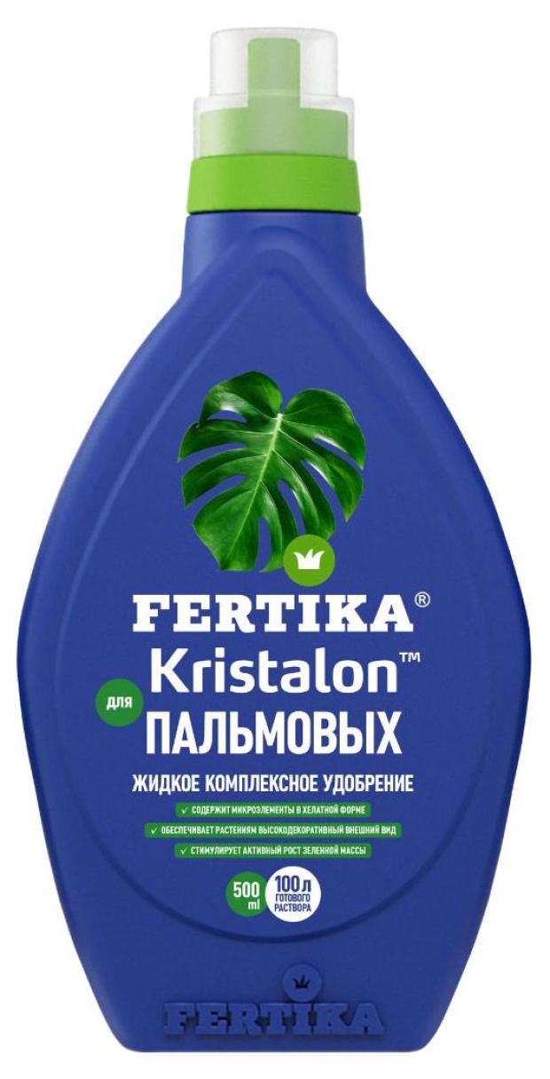  Fertika     , 500 