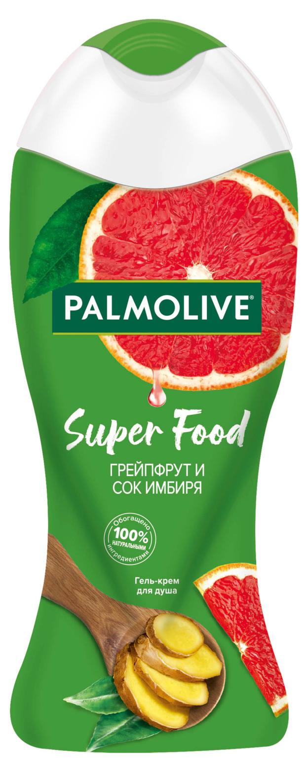 

Гель-крем для душа Palmolive Super Food Грейпфрут и сок имбиря, 250 мл