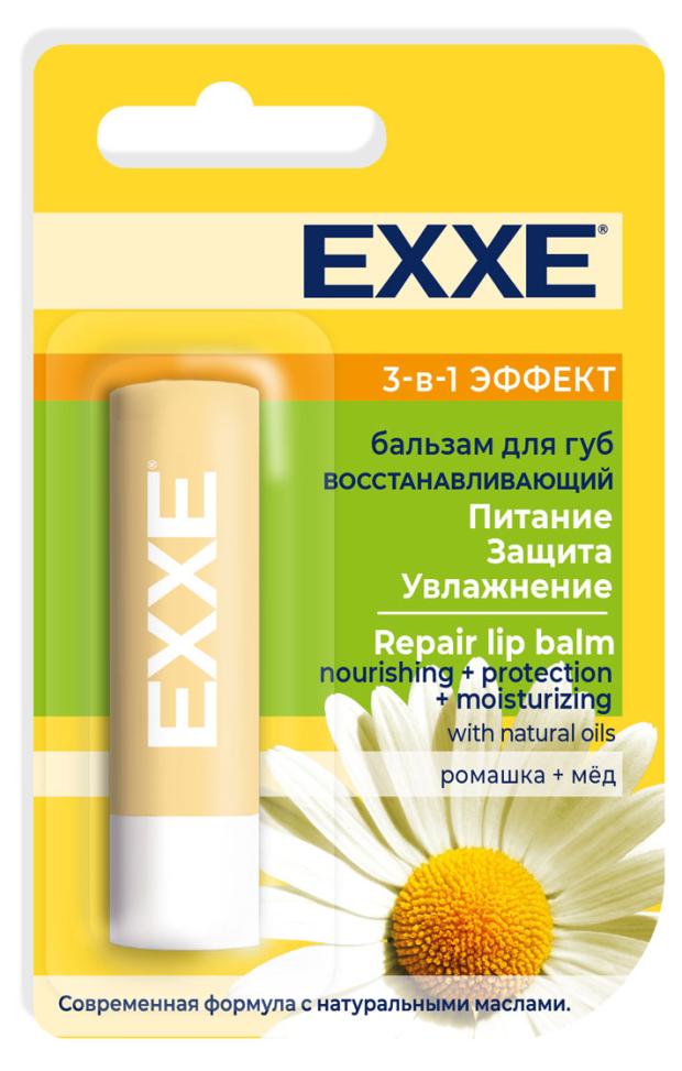 

Бальзам для губ Exxe восстанавливающий 3-в-1 эффект, 4,2 г