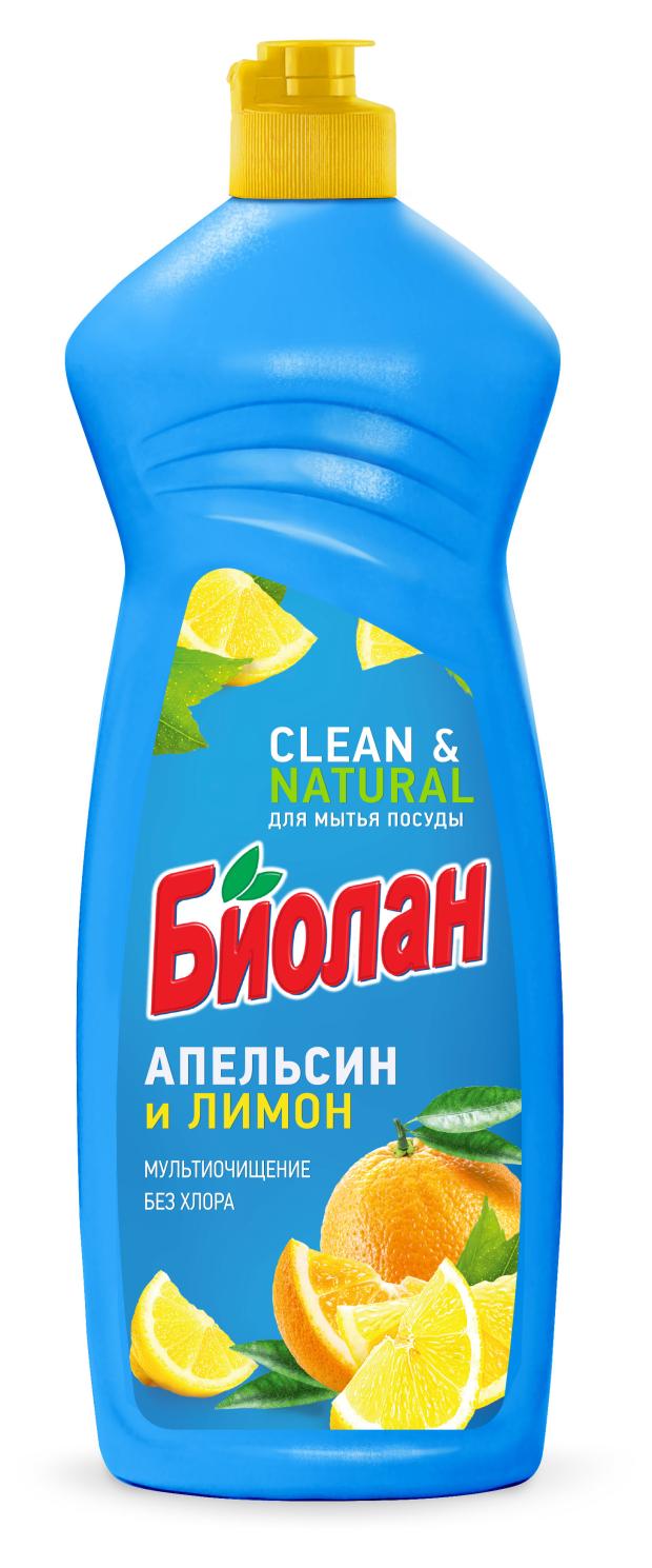 

Средство для мытья посуды Биолан Апельсин Лимон, 900 мл
