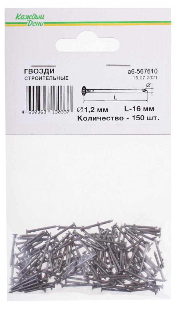 

Гвозди «Каждый день» строительные 1,2x16 150шт