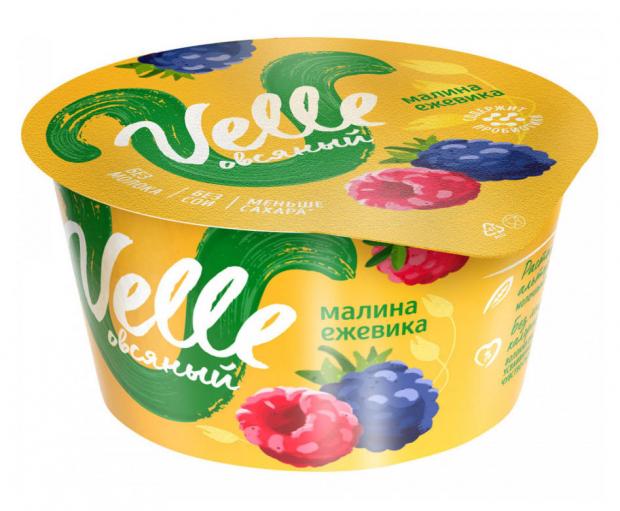 Продукт овсяный Velle малина ежевика, 140 г продукт овсяный velle с цельным зерном чернослив 180 г