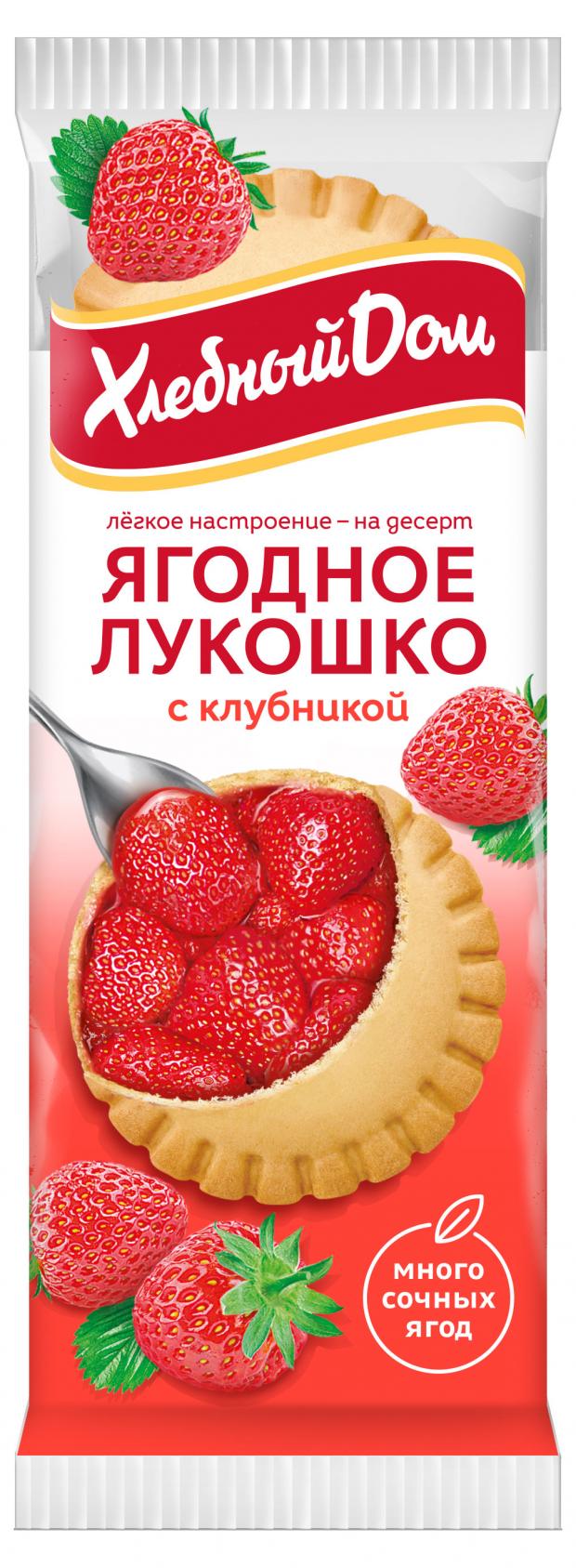 

Корзиночка Хлебный Дом ягодное лукошко клубника, 140 г