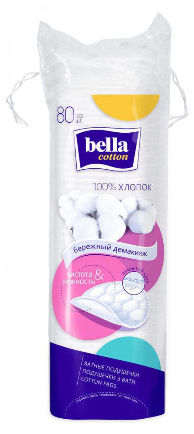 

Ватные диски Bella Cotton, 80 шт