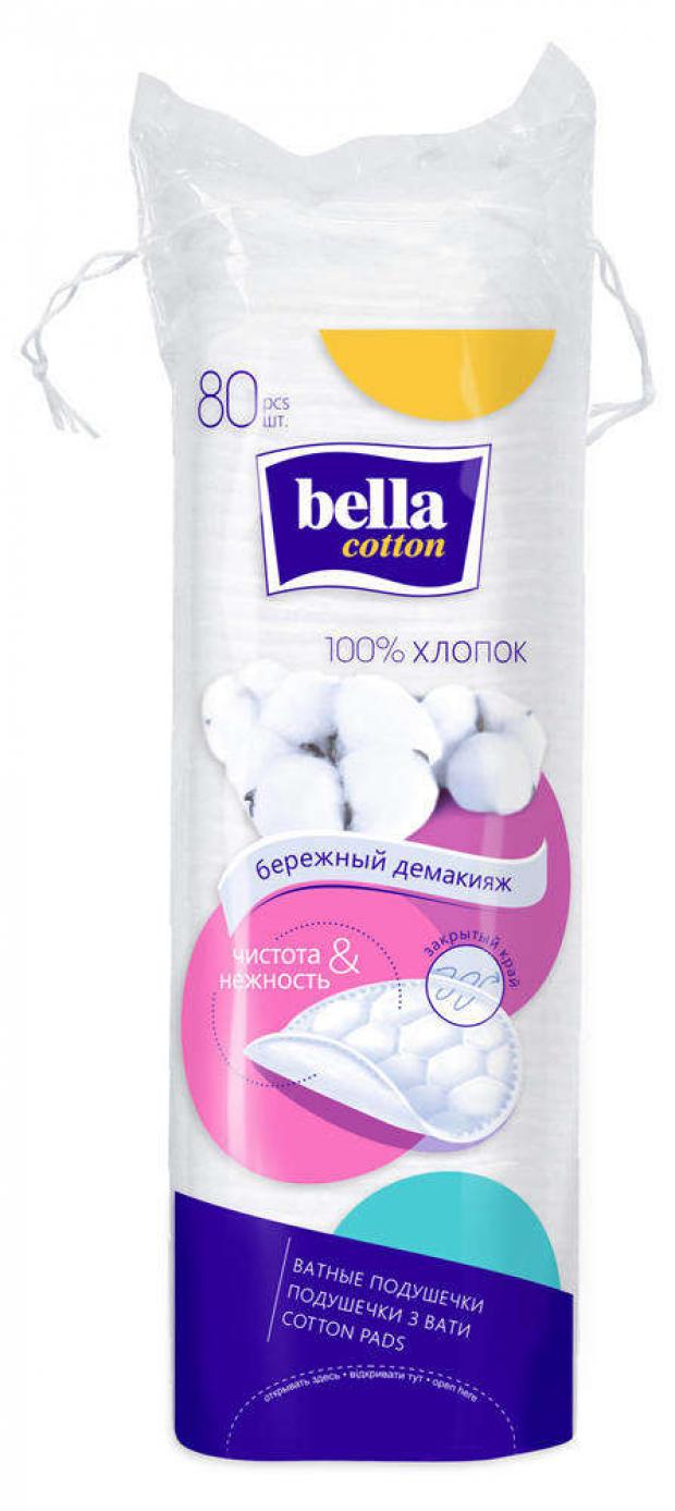 Ватные диски Bella Cotton, 80 шт