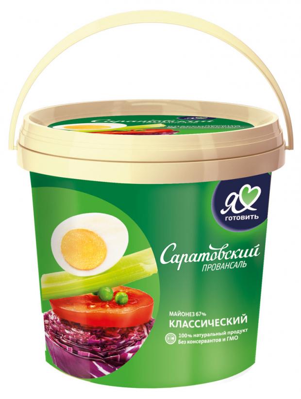 Майонез Саратовский Провансаль классический 67%, 850 мл
