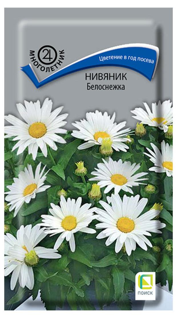 

Семена Поиск Нивяник Белоснежка, 0,05 г