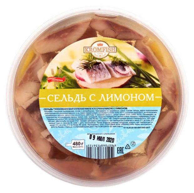 Сельдь филе-кусочки в масле КROMFISH с лимоном, 480 г