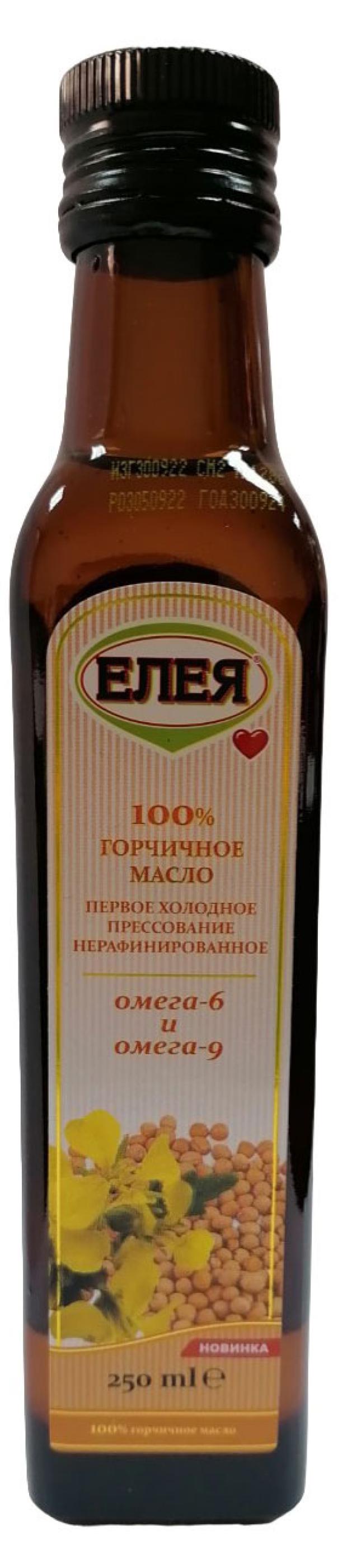 Масло горчичное Елея нерафинированное первое холодное прессование, 250 мл