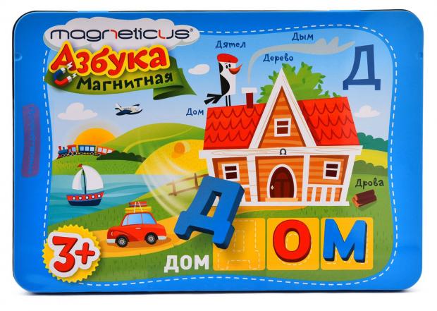 Игра обучающая Magneticus Магнитная азбука с заданиями