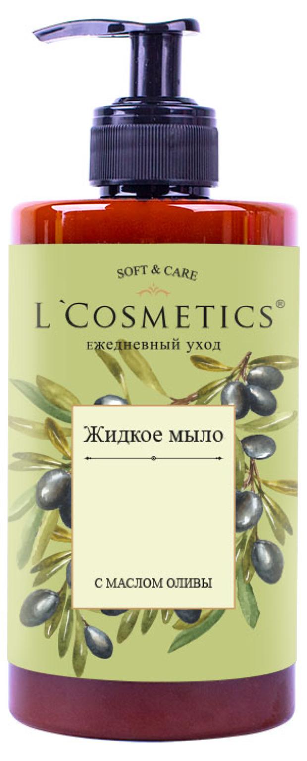 Мыло жидкое L'Cosmetics с маслом оливы, 450 мл