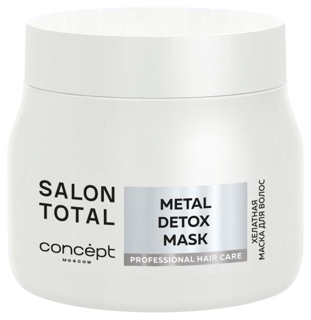 

Маска хелатная для волос Salon Total, 500 мл