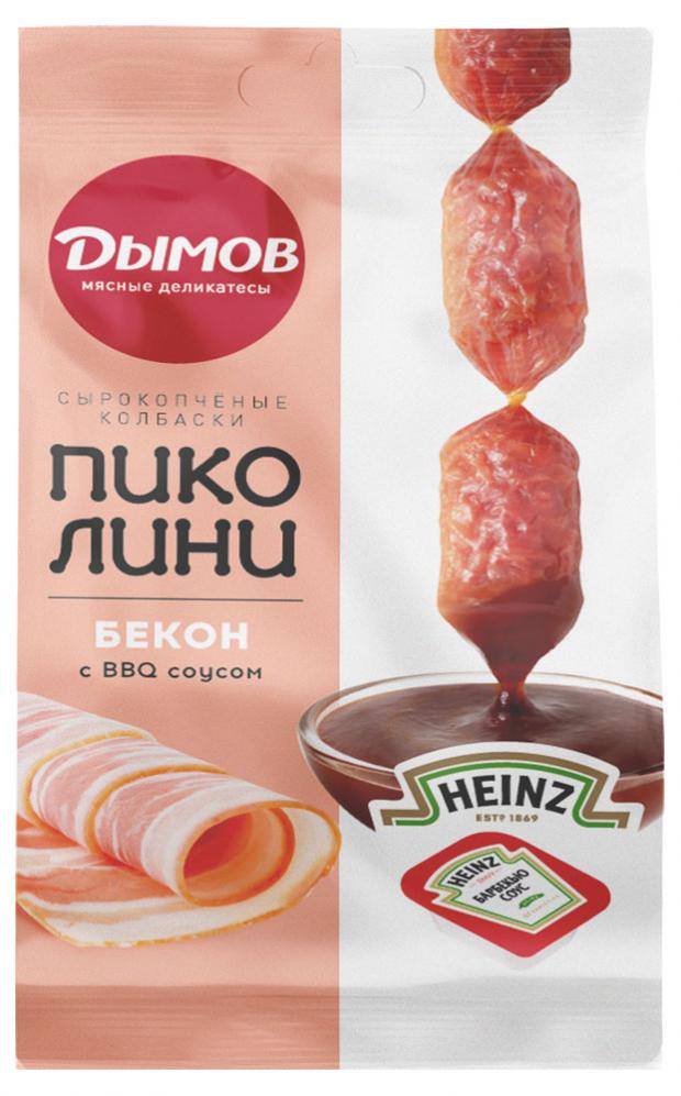 

Колбаски сырокопченые «Дымов» Пиколини бекон с с соусом BBQ, 50 г