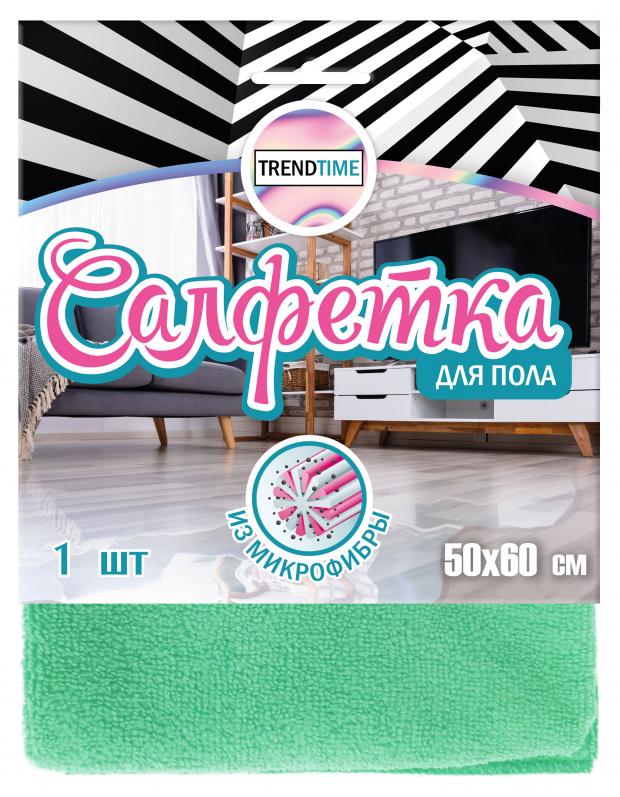 Салфетка для пола TrendTime