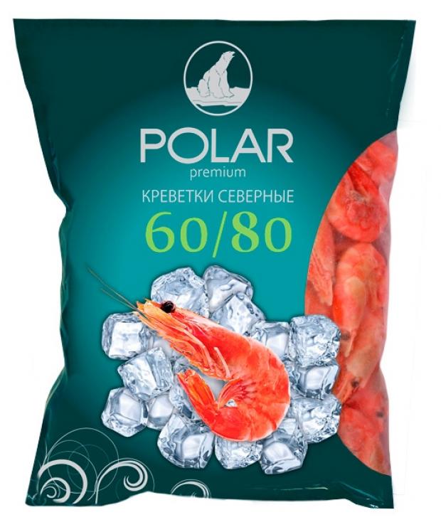 Креветки POLAR 60/80 варено-мороженные, 850 г креветки аргентинские приорити красные в панцире c головой варено мороженные 20 30 1 упаковка 1 кг