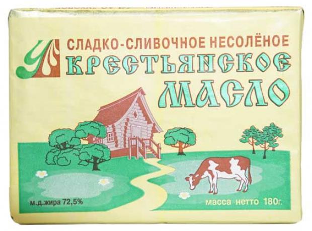 Масло сладкосливочное Ухолово Крестьянское несоленое 72,5% БЗМЖ, 180 г