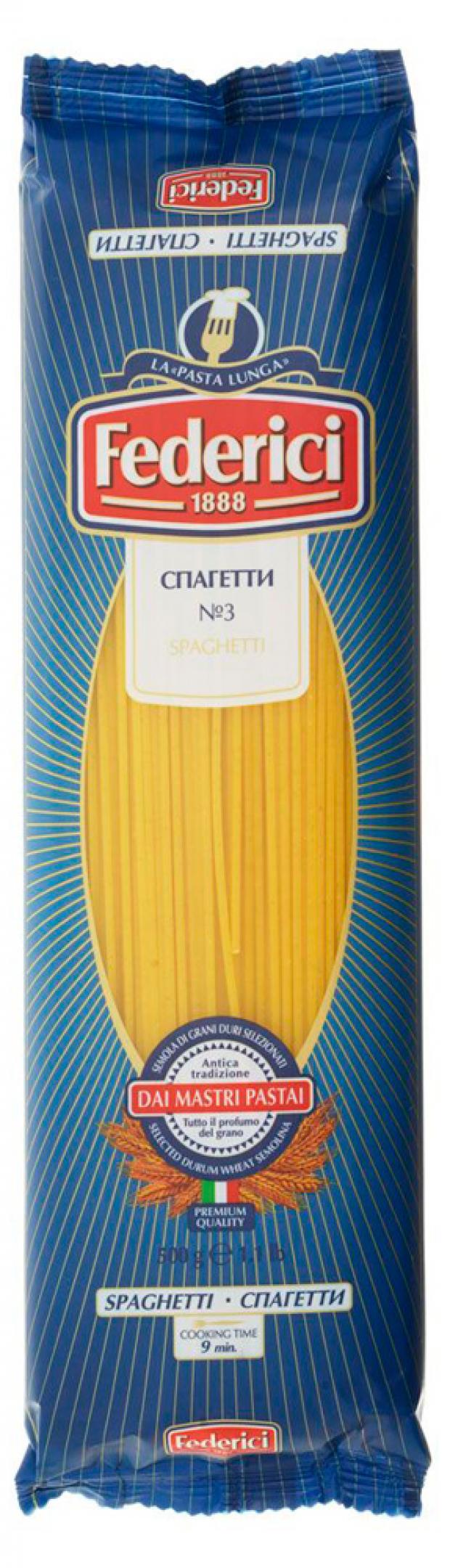 Спагетти Federici Spaghetti, 500 г