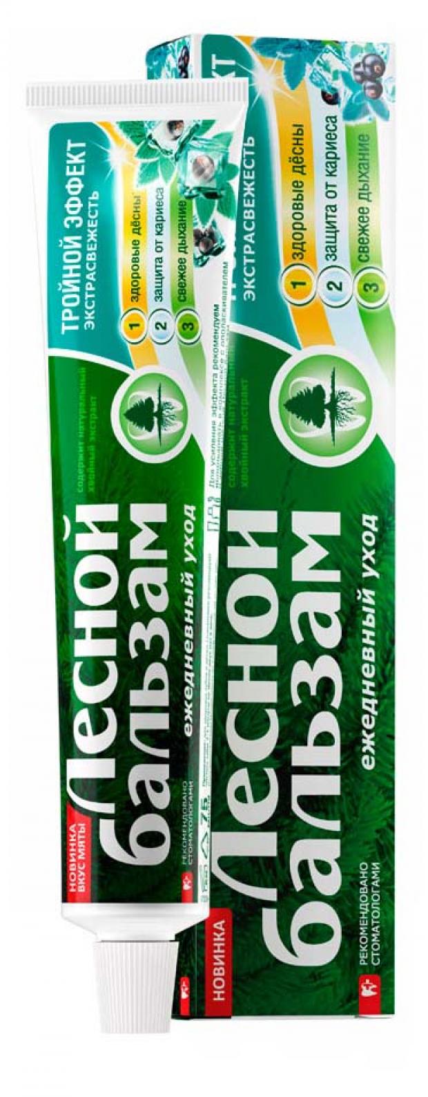 

Зубная паста «Лесной Бальзам» Тройной эффект, 75 мл