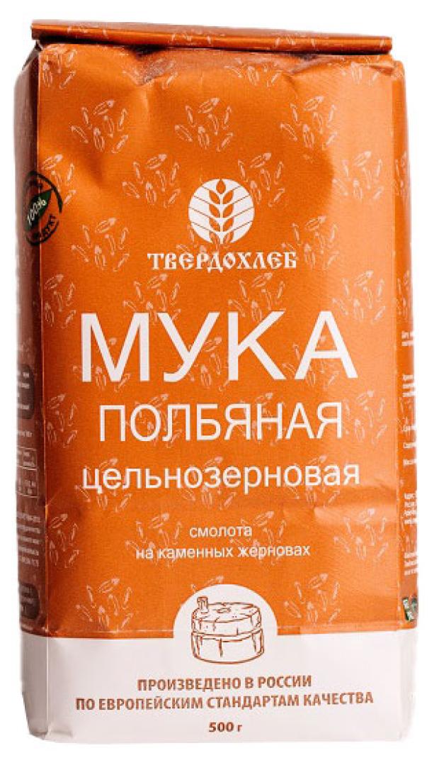 

Мука Твердохлеб Полбяная цельнозерновая, 500 г