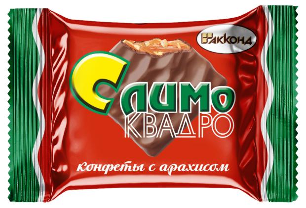 Конфеты АККОНД Слимо Квадро с арахисом, вес