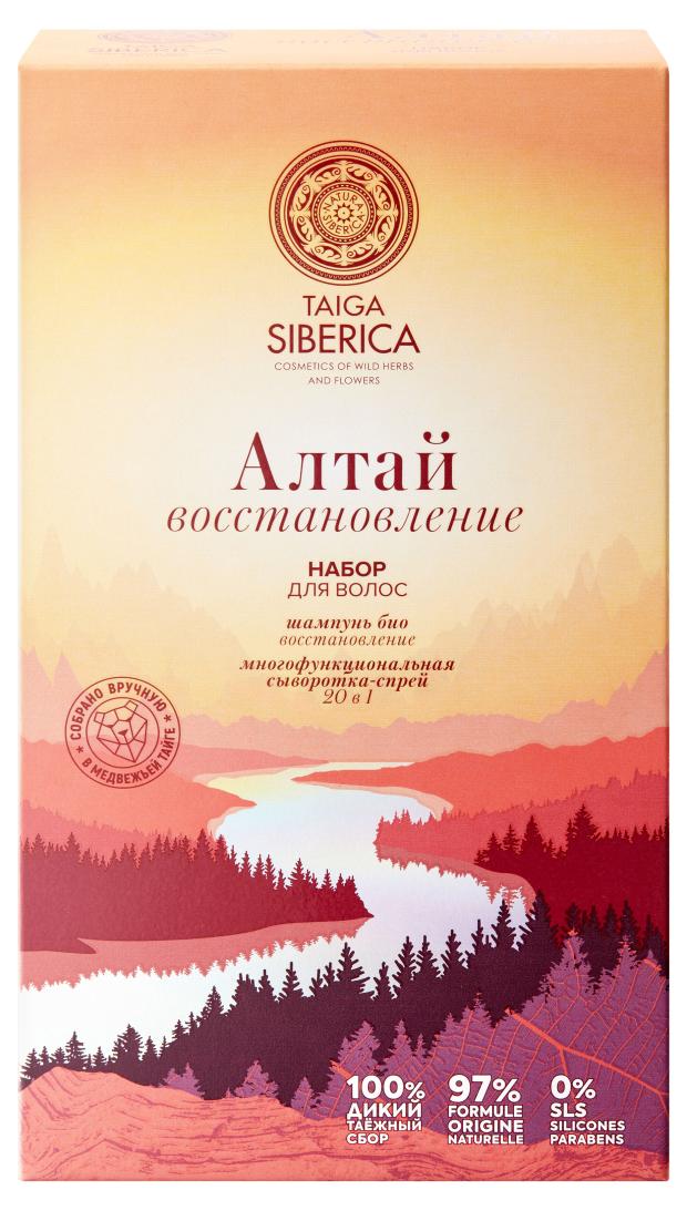 

Набор для волос Natura Siberica Taiga Siberica Алтай Восстановление