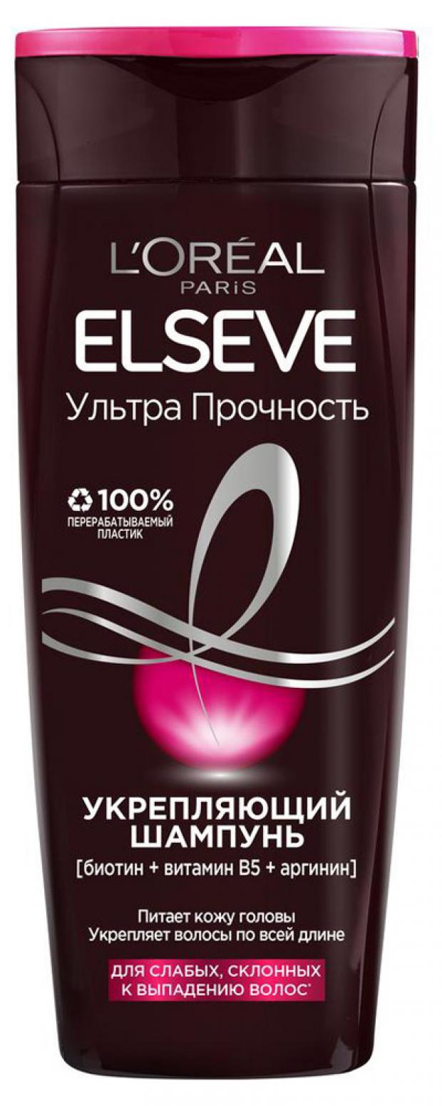 Шампунь для волос LOreal Paris Elseve Сила Аргинина, 400 мл