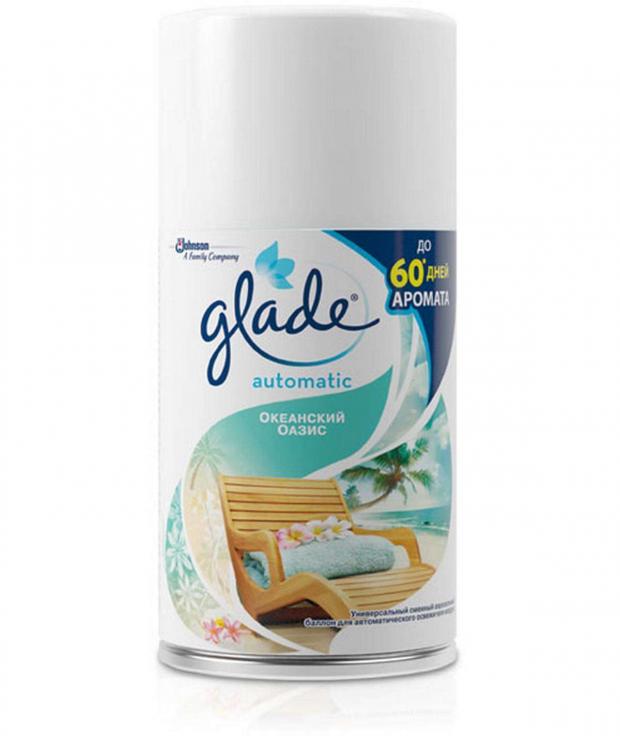 

Освежитель воздуха Glade Океанский оазис сменный блок, 269 мл