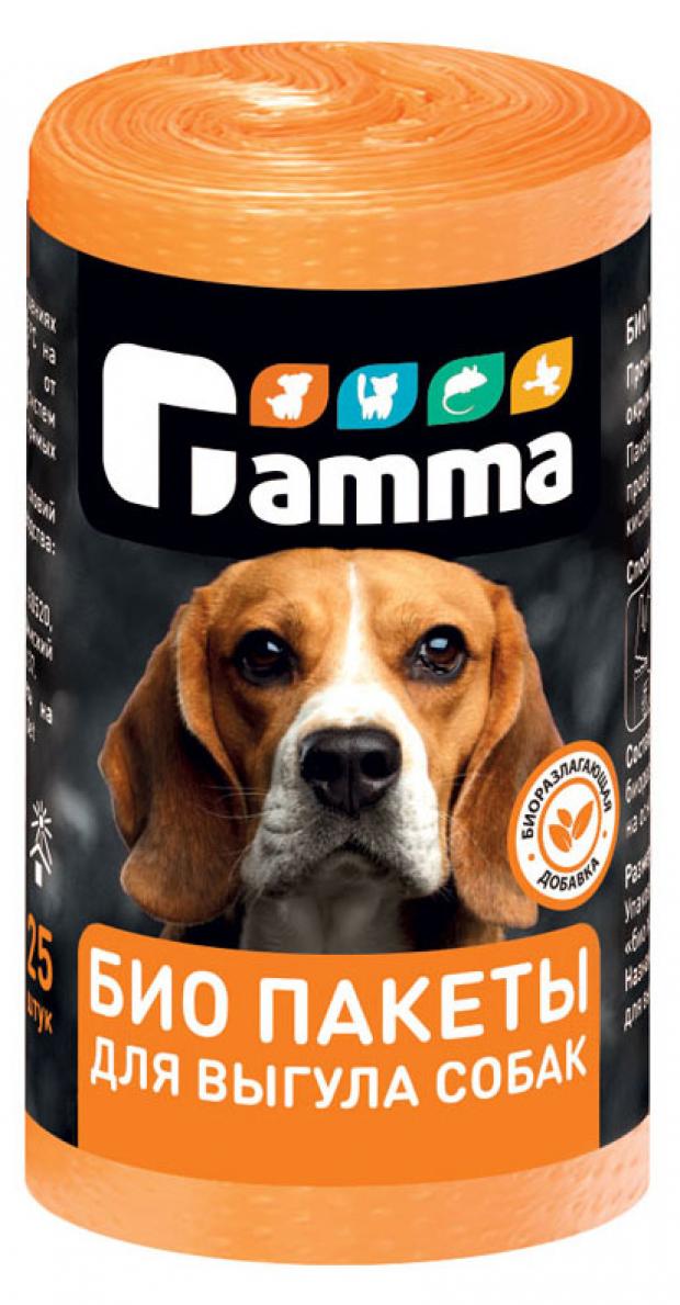 Пакеты для выгула собак Gamma БИО, 25 шт glad for pets экологичные пакеты для отходов для домашних животных лаванда 360 пакетов