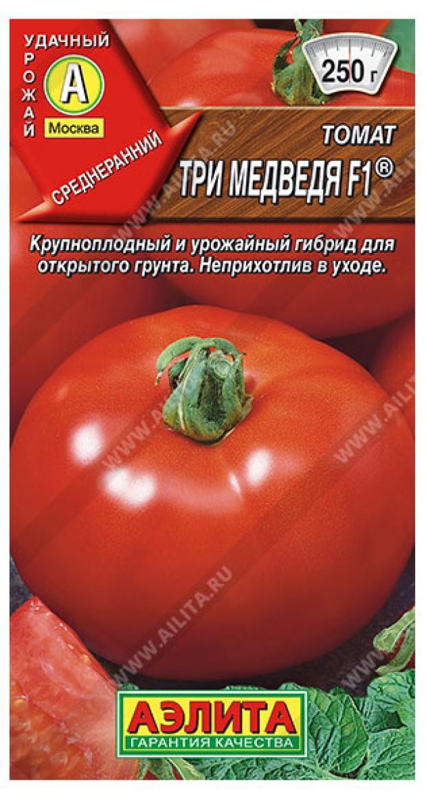 

Семена Аэлита Томат Три медведя F1, 0,1 г