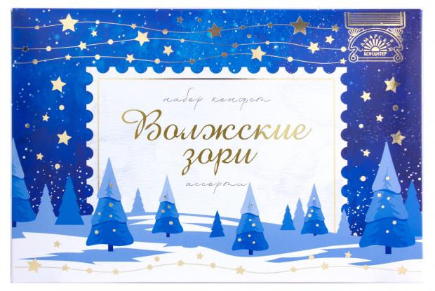 

Набор конфет «Самарский Кондитер» Волжские Зори, 230 г
