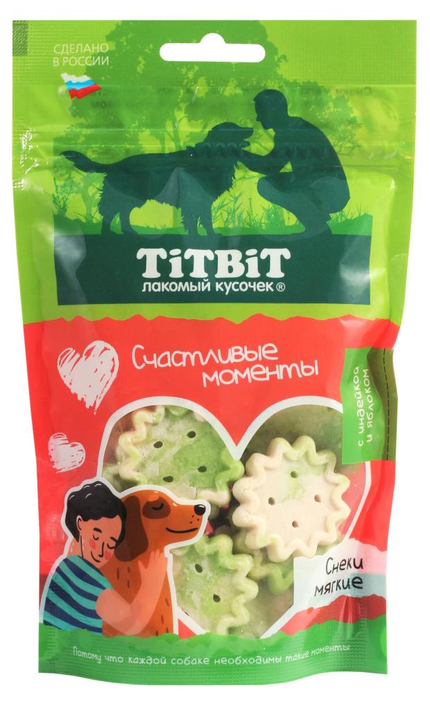 

Лакомство для собак TITBIT Снеки мягкие с индейкой и яблоком, 100 г