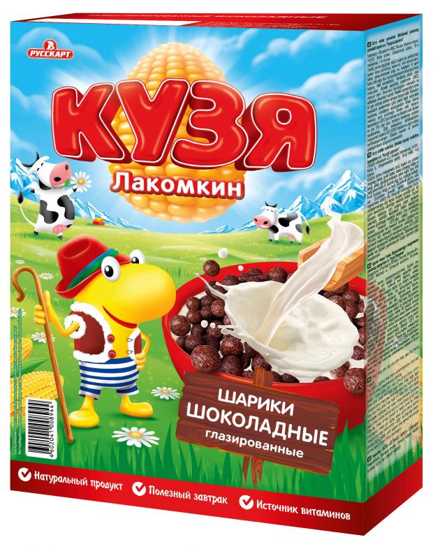 

Готовый завтрак Русскарт КУЗЯ Лакомкин шарики шоколадные глазированные, 215 г