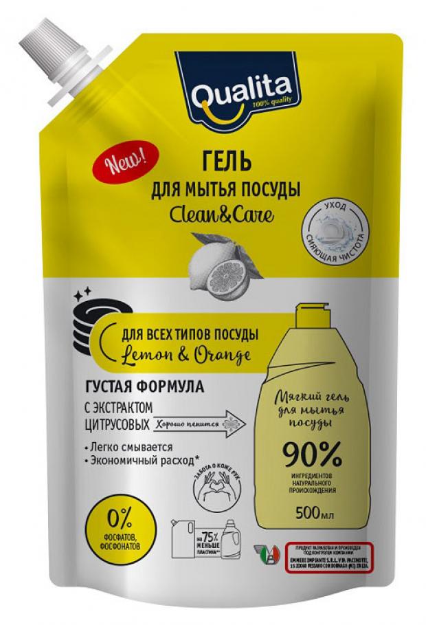 

Средство для мытья посуды Qualita Lemon&Orange, 500 мл