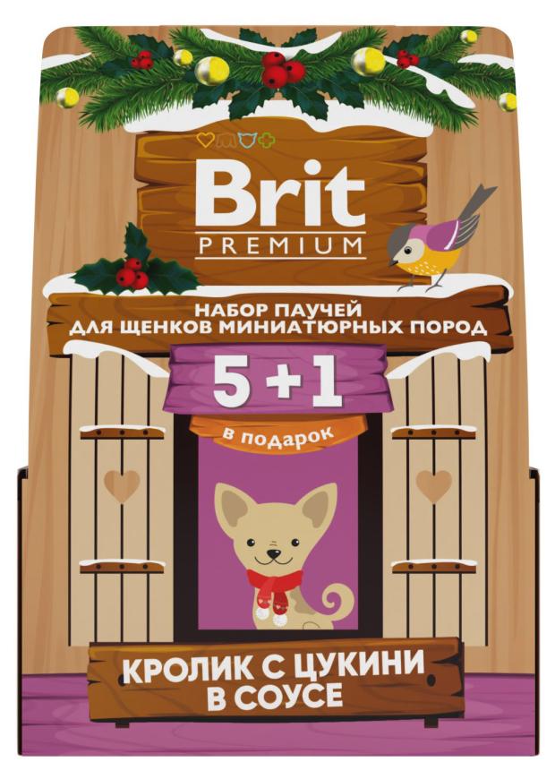 Корм влажный для щенков мелких пород Brit Premium Набор Кролик с цукини в соусе 5+1 кормушка, 510 г фотографии