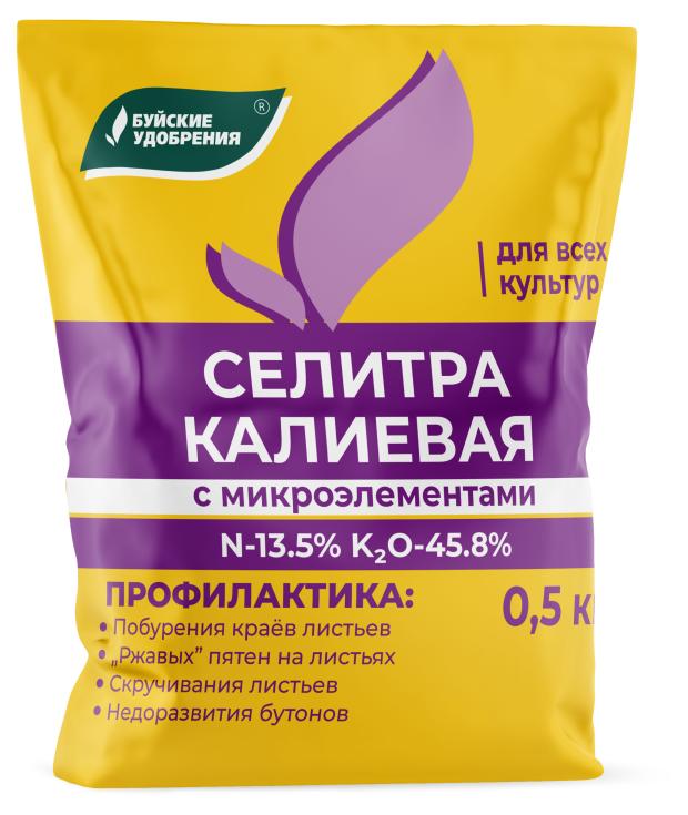 

Удобрение универсальное Буйские удобрения Селитра калиевая, 500 г