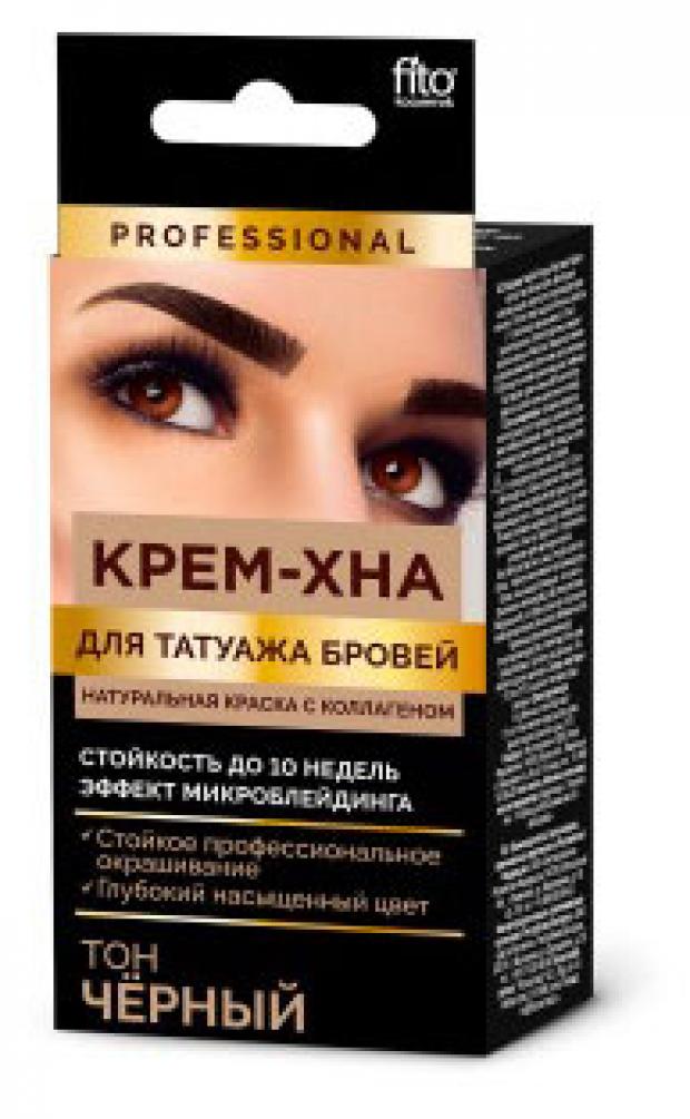 цена Крем - хна для татуажа бровей Фитокосметик Professional черный, 1,5 мл