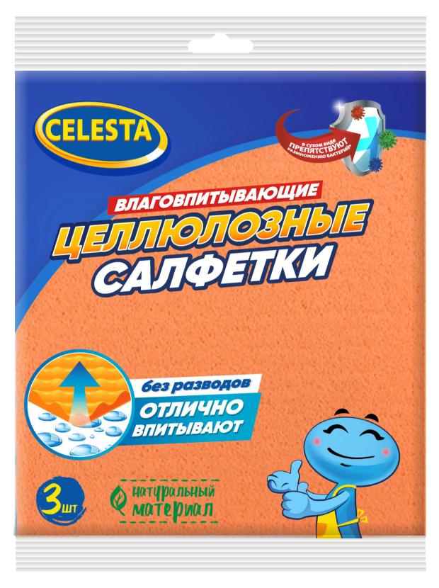 

Салфетки целлюлозные Celesta Макси, 3 шт