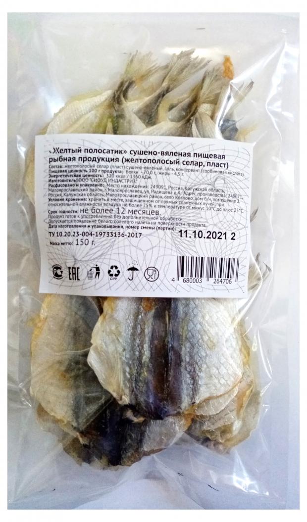 

Желтый полосатик, 150 г