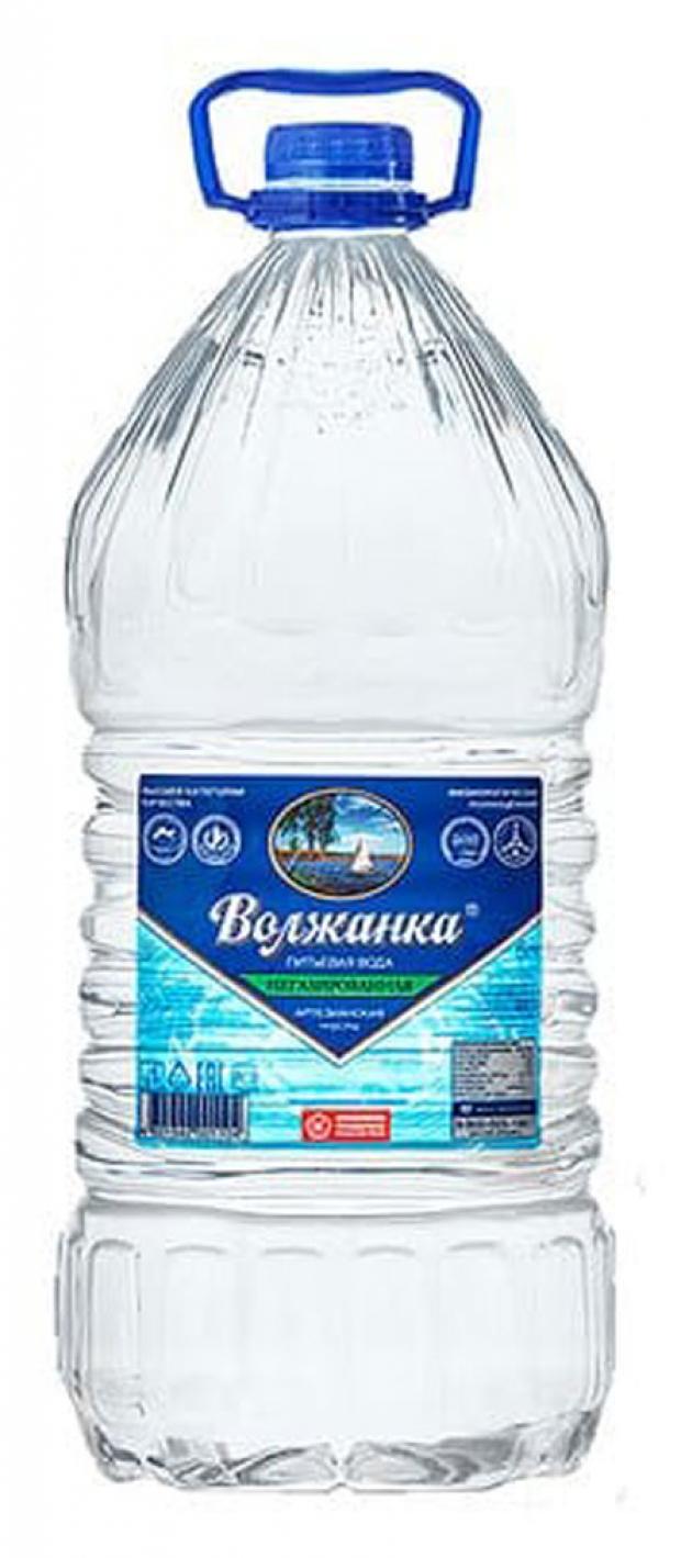 Купить Воду 1 5 Литра В Хабаровске