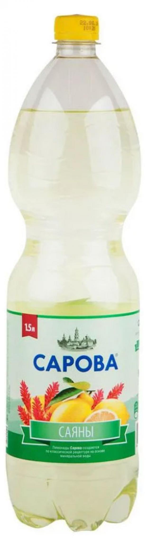 Газированный напиток Сарова Саяны, 1,5 л