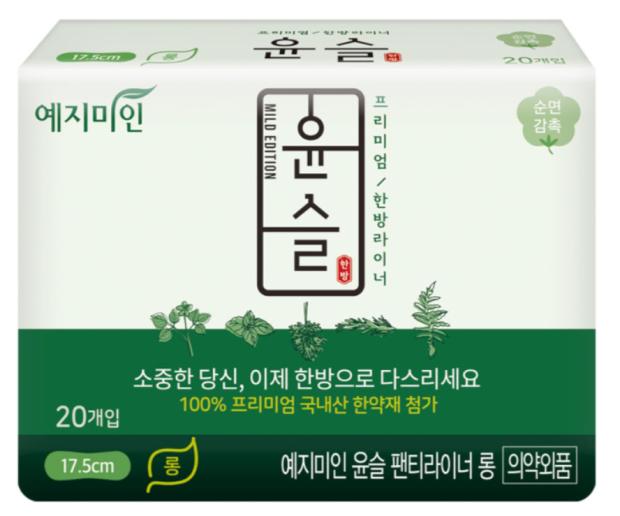 

Прокладки ежедневные YEJIMIIN MILD Herb cotton на травяной основе, 20 шт
