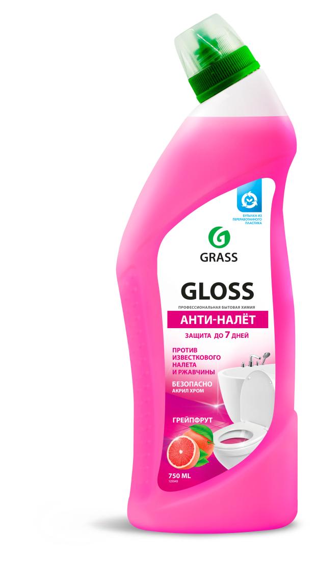 цена Чистящий гель для ванны и туалета Grass Gloss pink, 750 мл