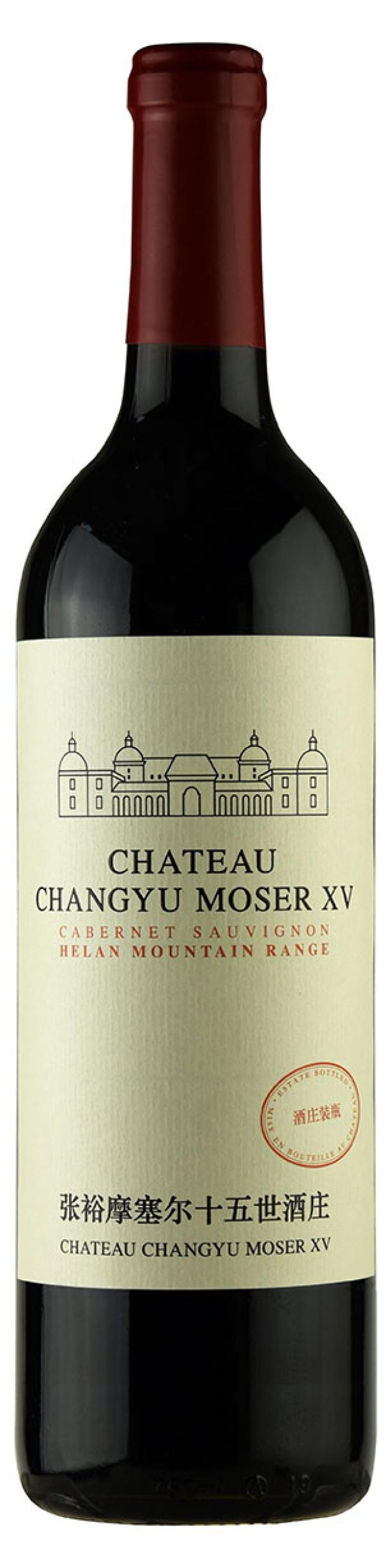 

Вино Chateau Changyu Moser XV Хелан Маунтен Рейндж красное сухое Китай, 0,75 л