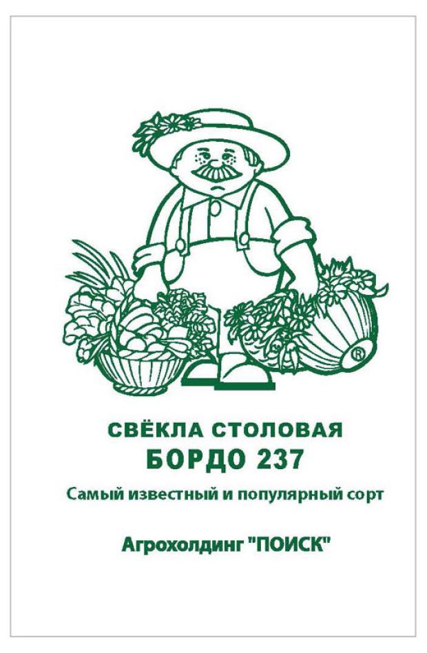 

Семена Поиск Свекла столовая Бордо 237, 3 г