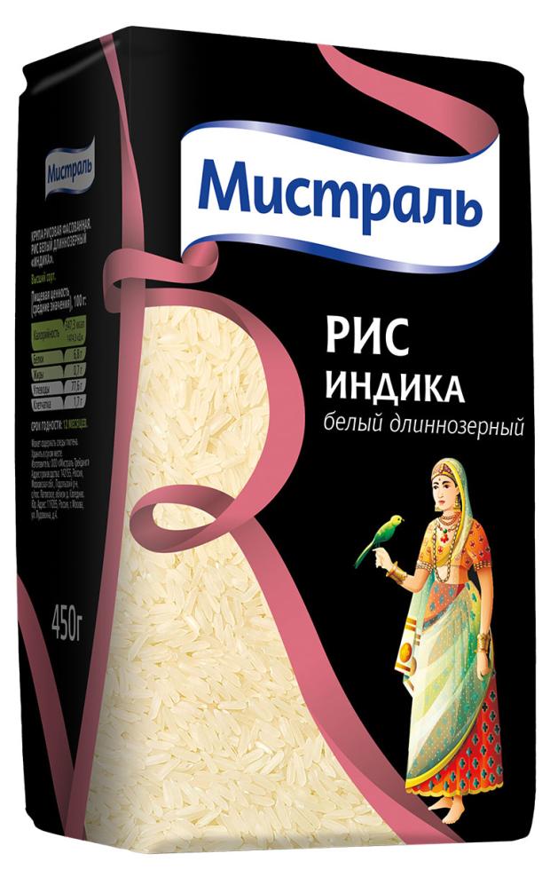 

Рис Мистраль Индика, 450 г