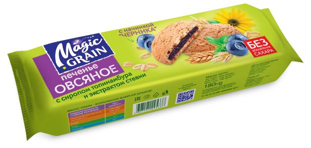 

Печенье Magic Grain овсяное с черникой и сиропом топинамбура на стевии, 180 гр